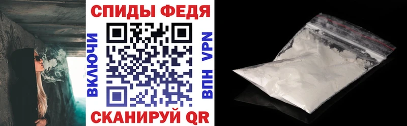 АМФЕТАМИН VHQ  Купить  Суджа 