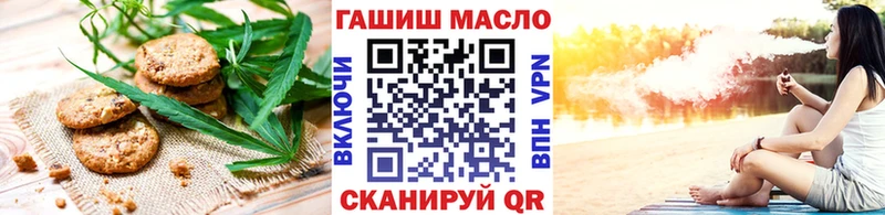 Купить  Суджа  Cannafood конопля 