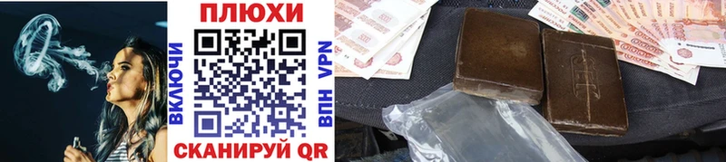 Гашиш индика сатива  Купить  Суджа 