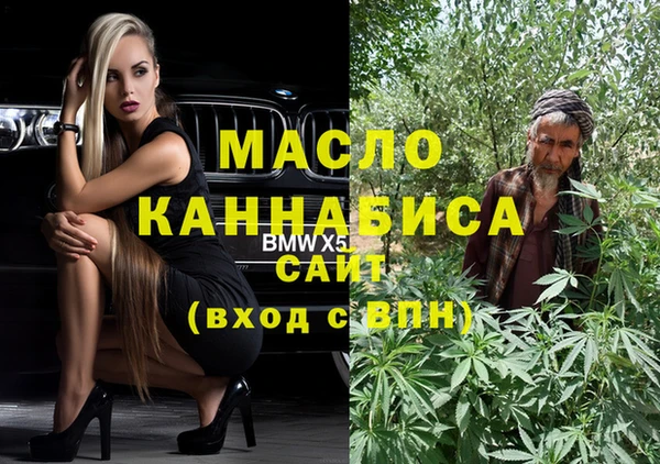 круглые Аркадак