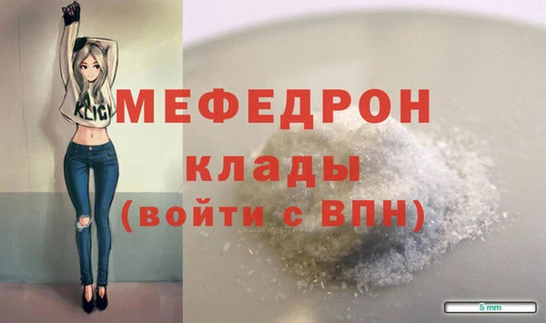 наркотики Арсеньев