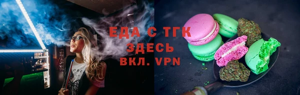 jwh Армянск