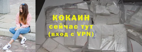 jwh Армянск