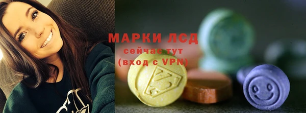jwh Армянск