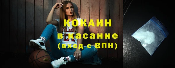круглые Аркадак
