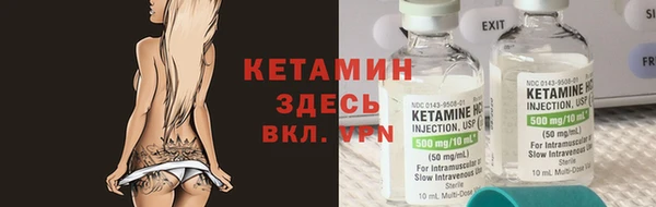 круглые Аркадак
