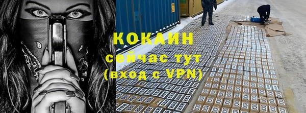 jwh Армянск