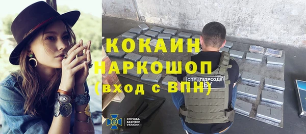 jwh Армянск