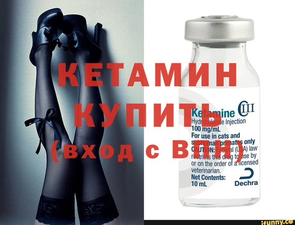 круглые Аркадак