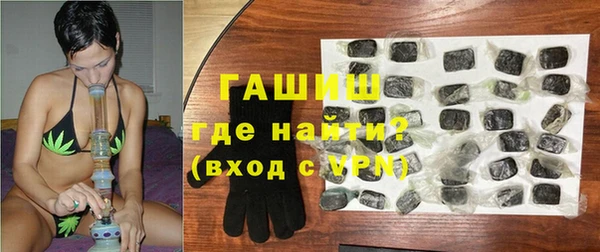 круглые Аркадак