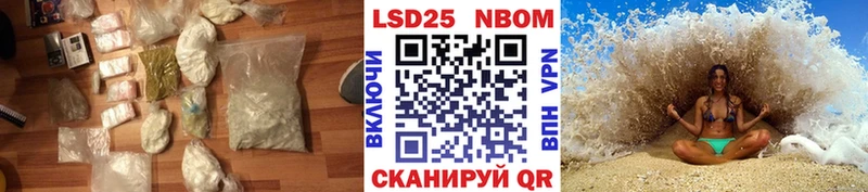 ЛСД экстази кислота  Купить где  Суджа 