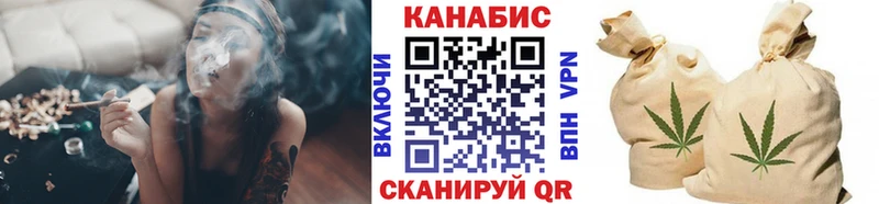 Каннабис тримм  Купить где  Суджа 
